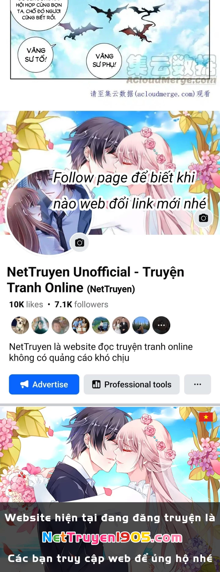 Âm Dương Miện Chapter 69.5 - 19