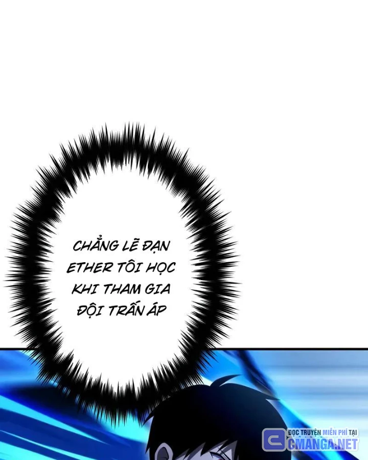Kiếm Sĩ Hắc Ám Tái Xuất Chapter 12 - 45