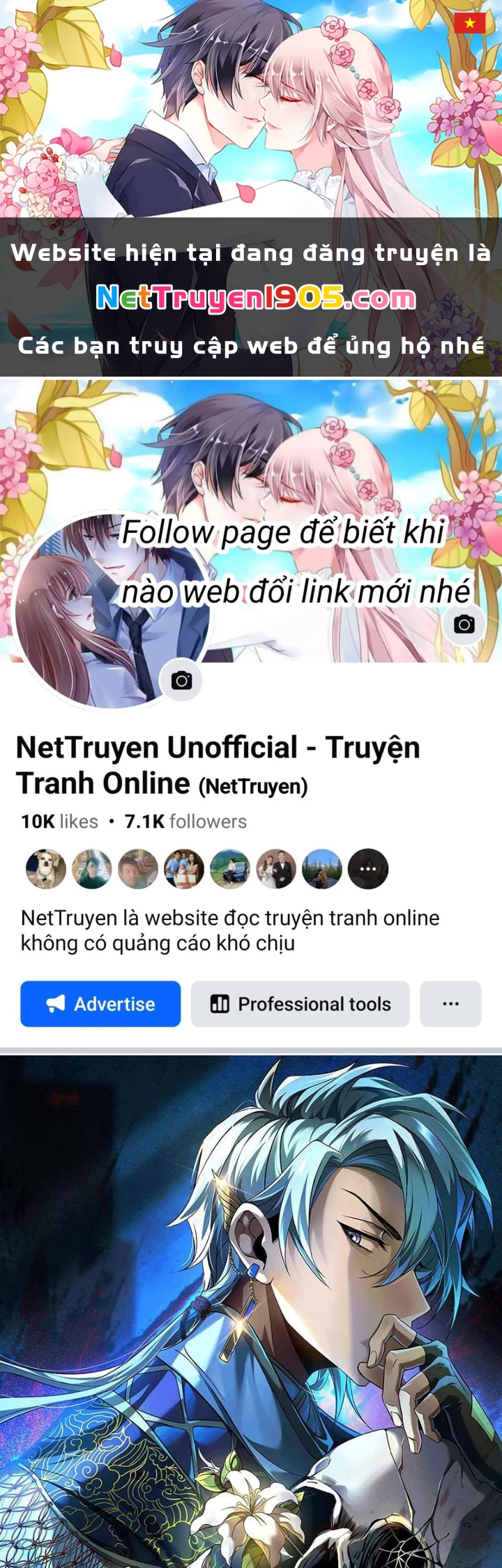 Thần Trò Chơi Dục Vọng Chapter 108 - 1