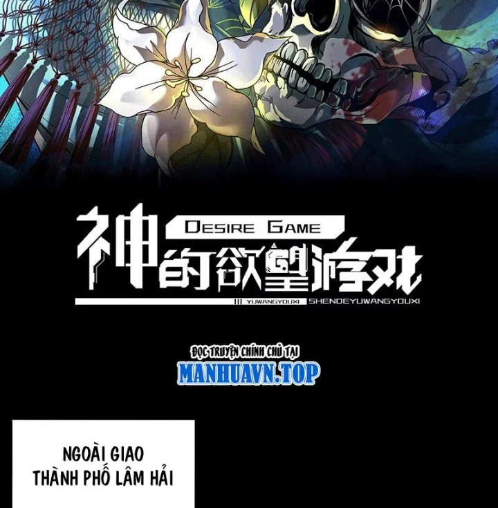 Thần Trò Chơi Dục Vọng Chapter 108 - 2