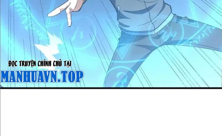 Hư Thực Chi Vương Chapter 20 - 2