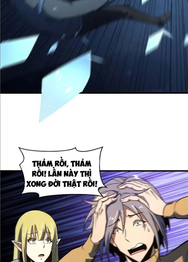 Hư Thực Chi Vương Chapter 20 - 5