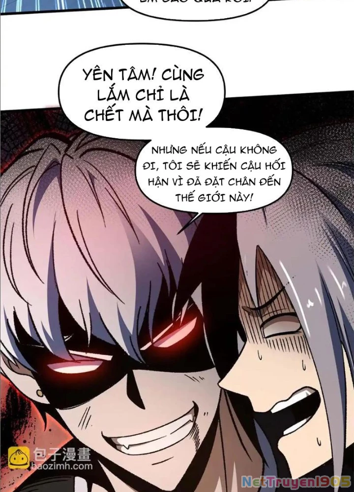 Hư Thực Chi Vương Chapter 20 - 9