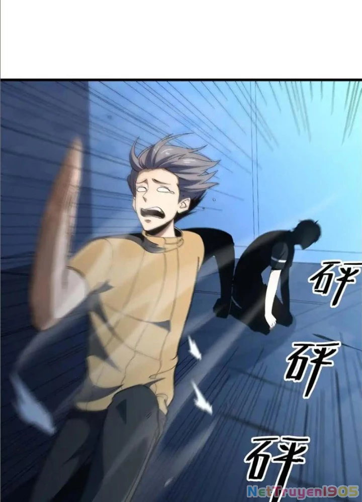 Hư Thực Chi Vương Chapter 20 - 11