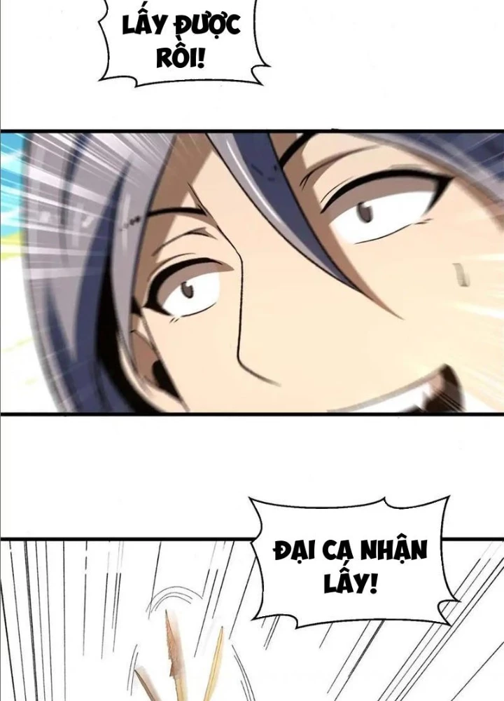 Hư Thực Chi Vương Chapter 20 - 15