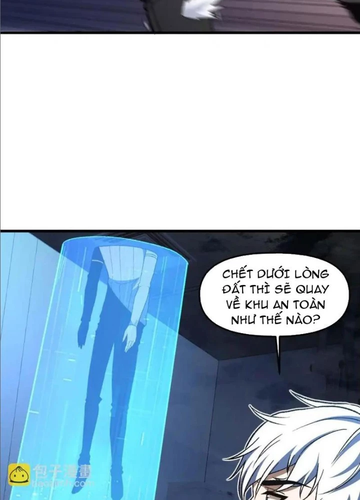 Hư Thực Chi Vương Chapter 20 - 21
