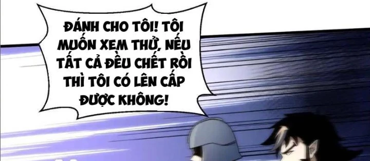 Hư Thực Chi Vương Chapter 20 - 24