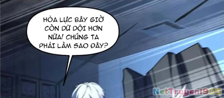 Hư Thực Chi Vương Chapter 20 - 26