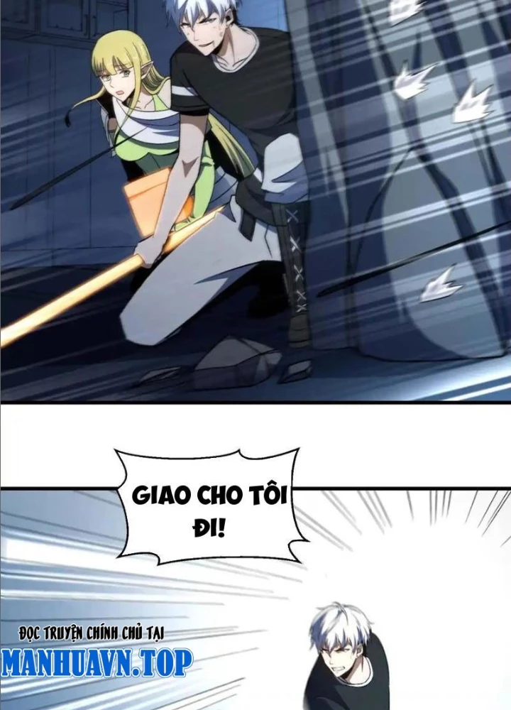 Hư Thực Chi Vương Chapter 20 - 27