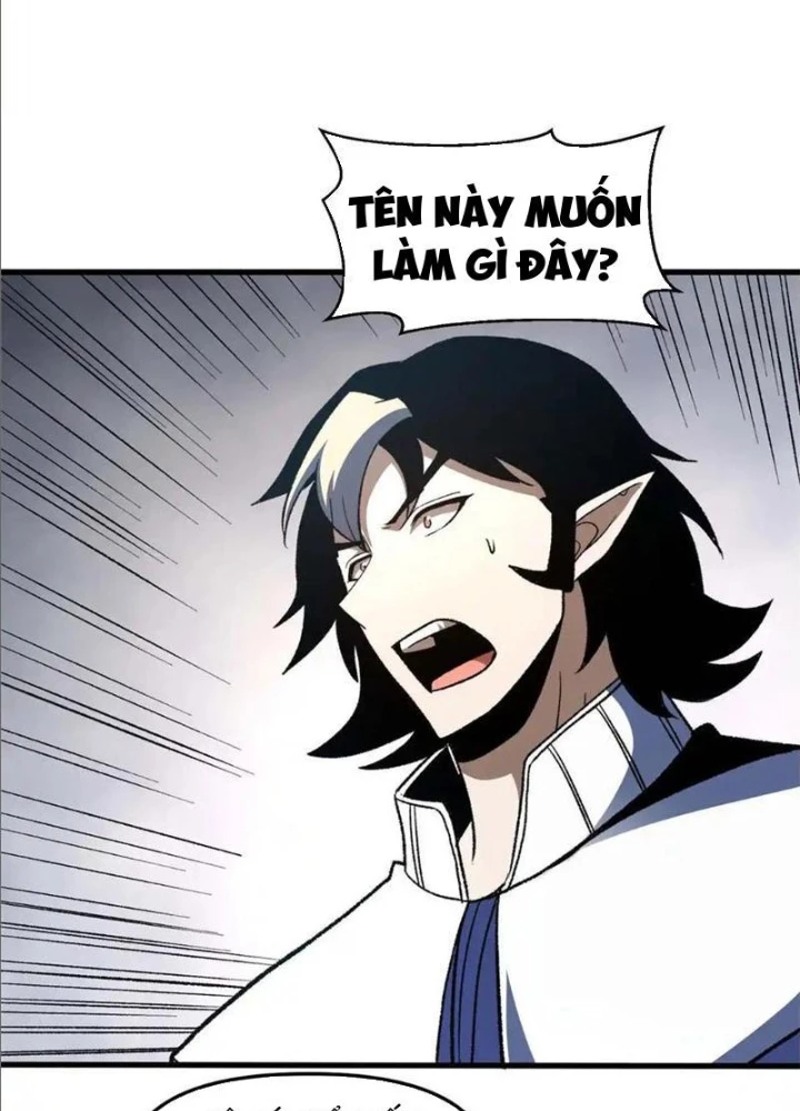 Hư Thực Chi Vương Chapter 20 - 33