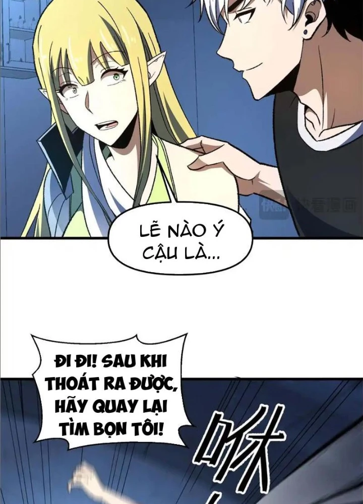 Hư Thực Chi Vương Chapter 20 - 35
