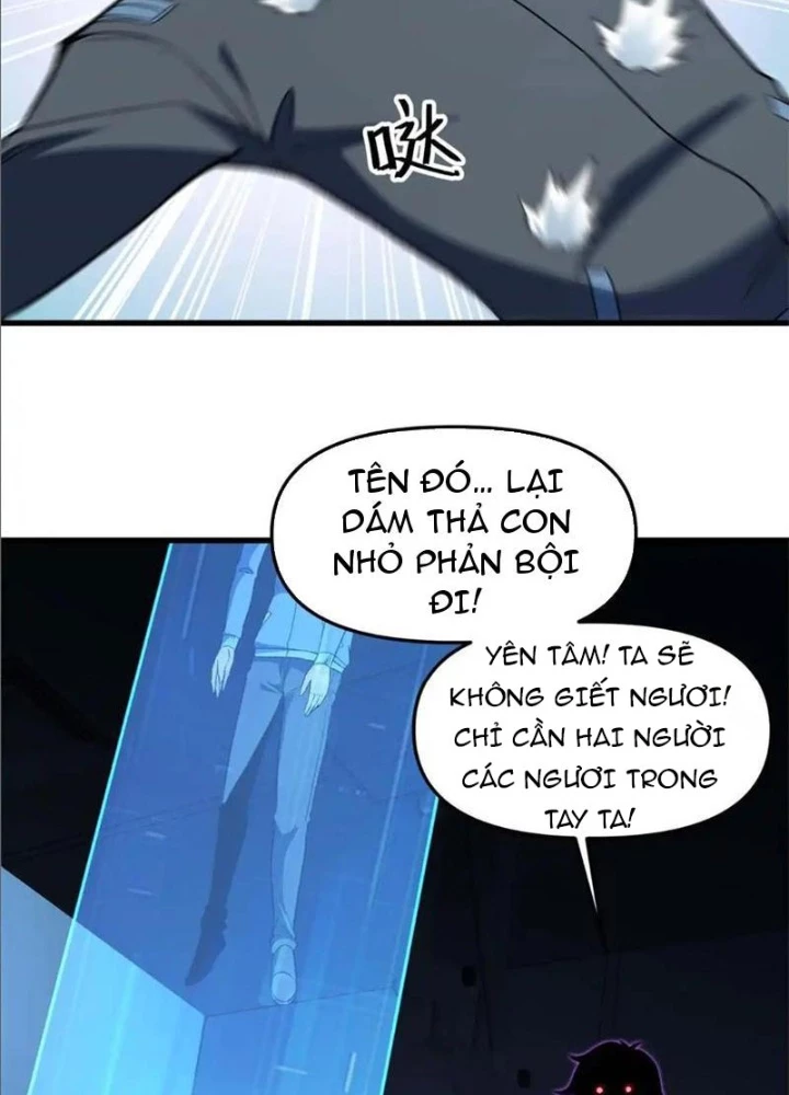 Hư Thực Chi Vương Chapter 20 - 39