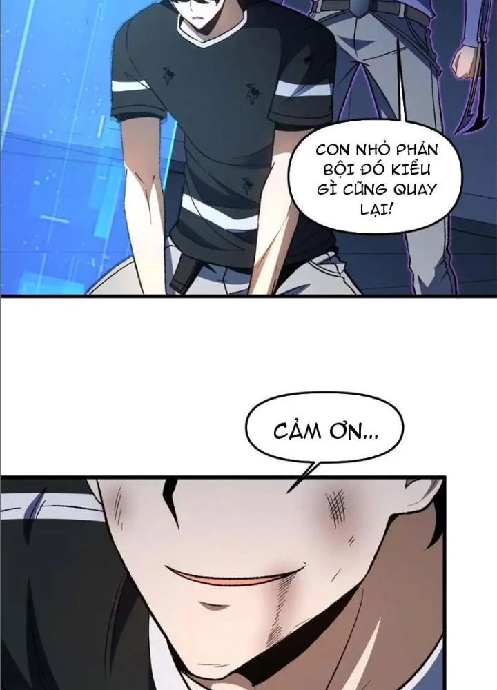 Hư Thực Chi Vương Chapter 20 - 41