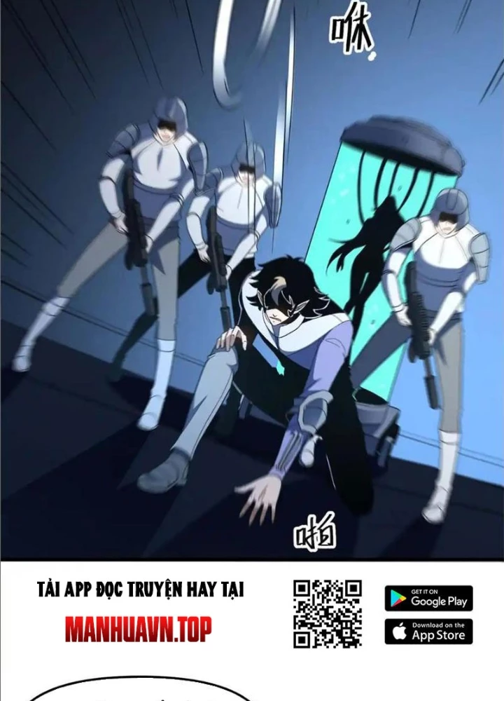 Hư Thực Chi Vương Chapter 20 - 47