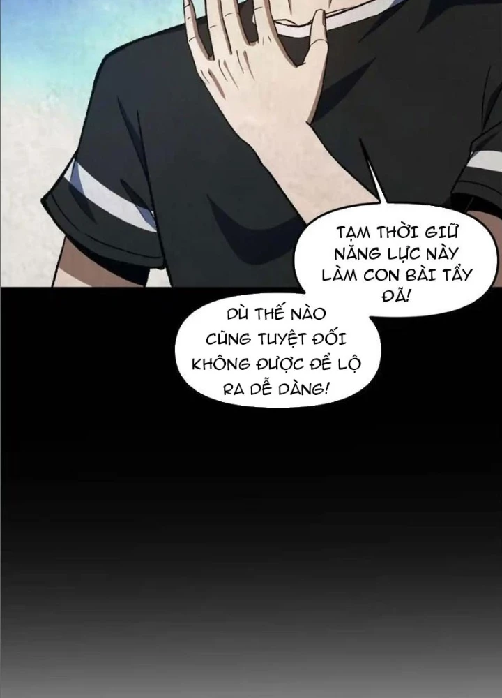 Hư Thực Chi Vương Chapter 20 - 79
