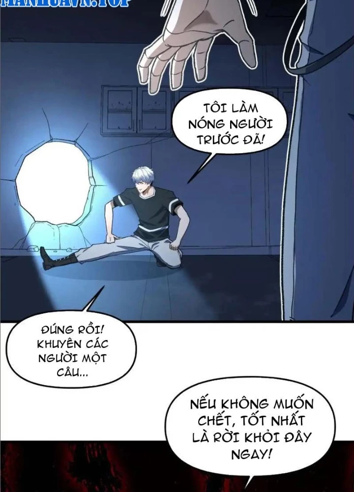 Hư Thực Chi Vương Chapter 20 - 81