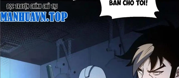 Hư Thực Chi Vương Chapter 20 - 84