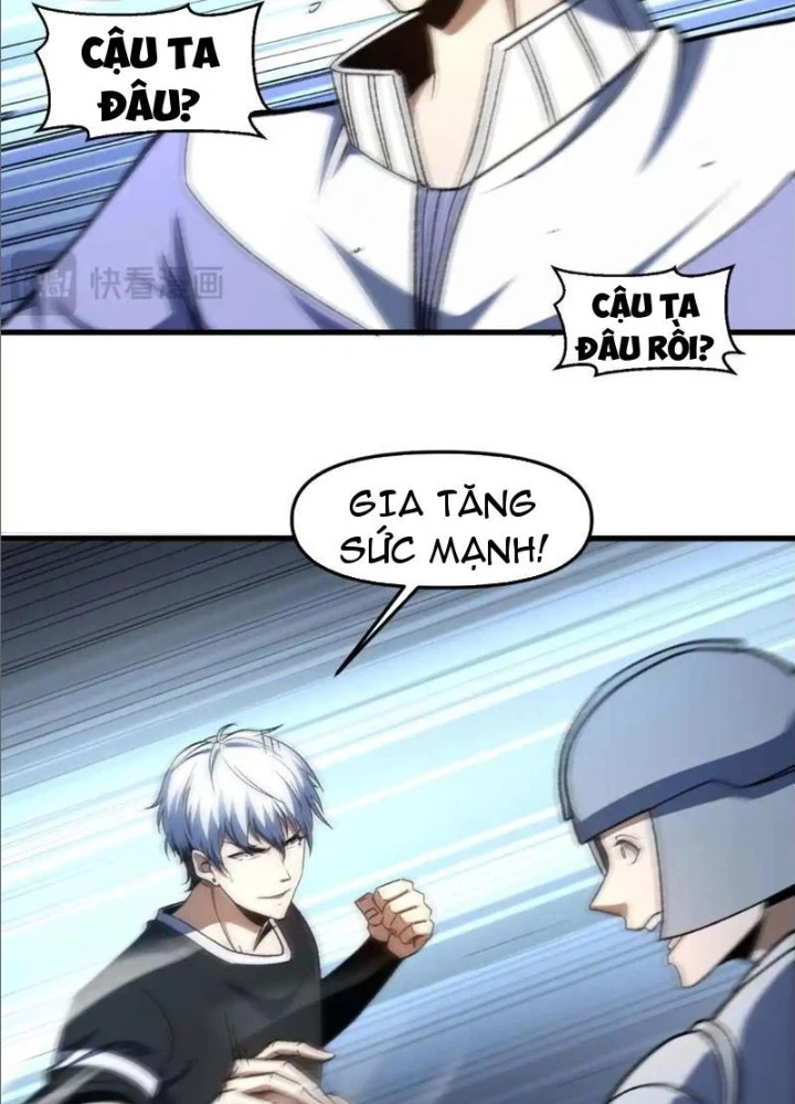 Hư Thực Chi Vương Chapter 20 - 91