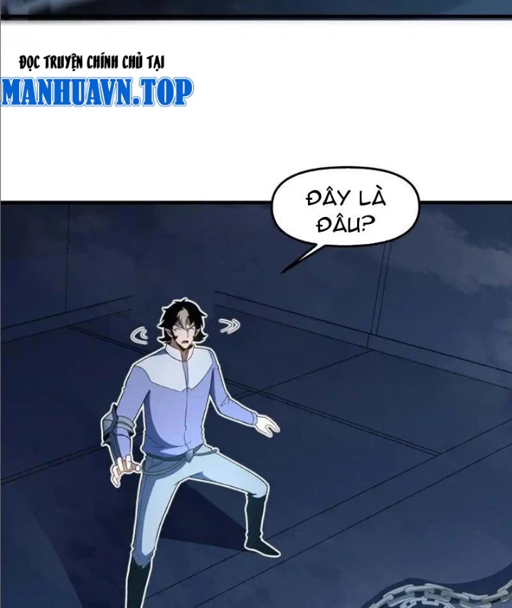 Hư Thực Chi Vương Chapter 21 - 8