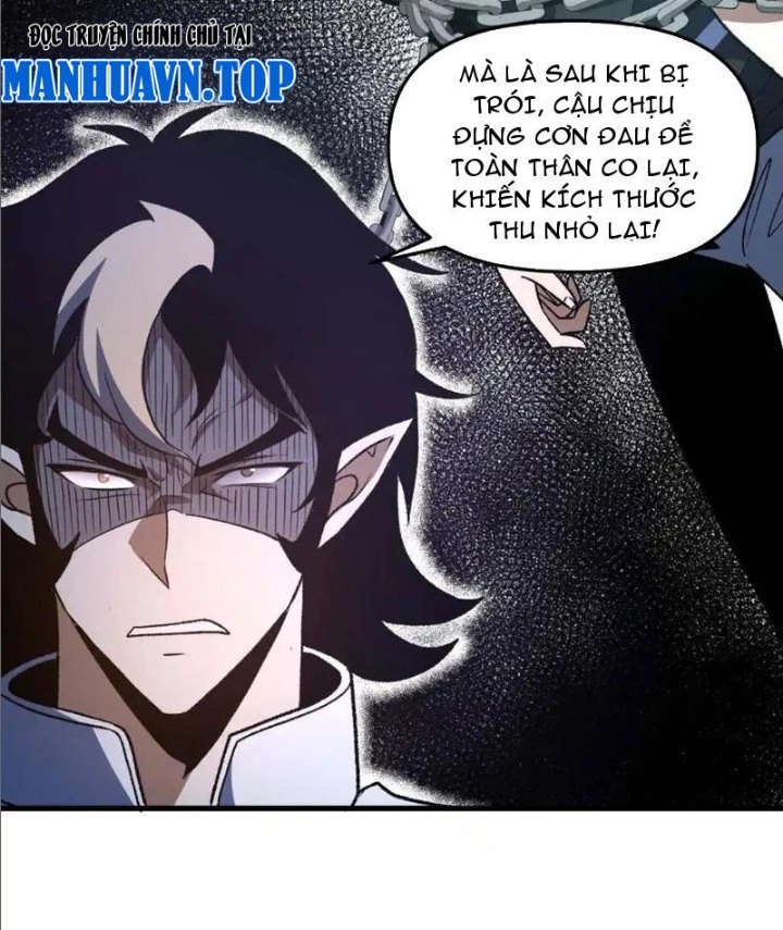 Hư Thực Chi Vương Chapter 21 - 14