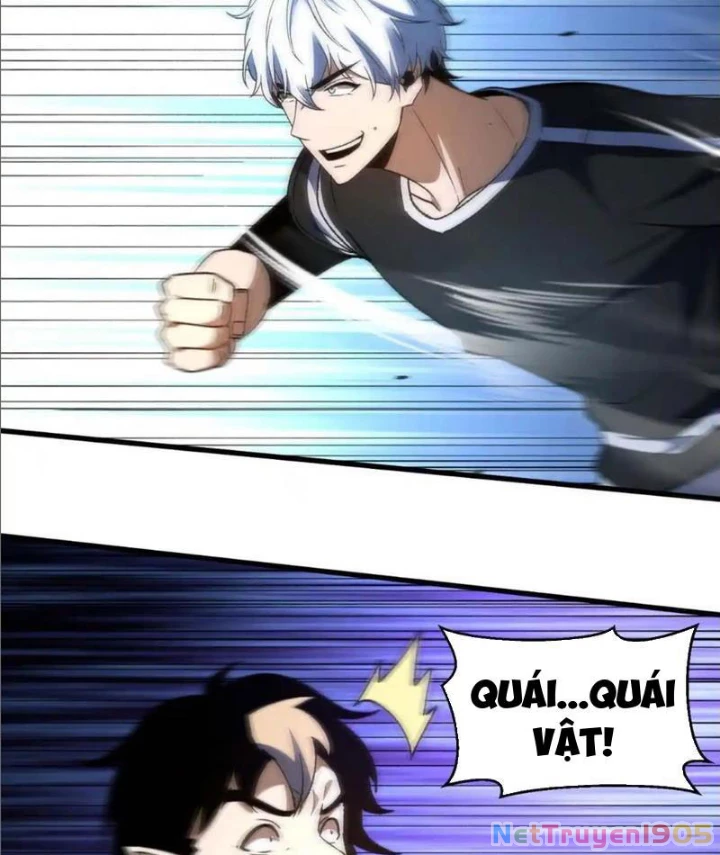 Hư Thực Chi Vương Chapter 21 - 17