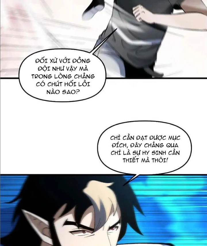 Hư Thực Chi Vương Chapter 21 - 23