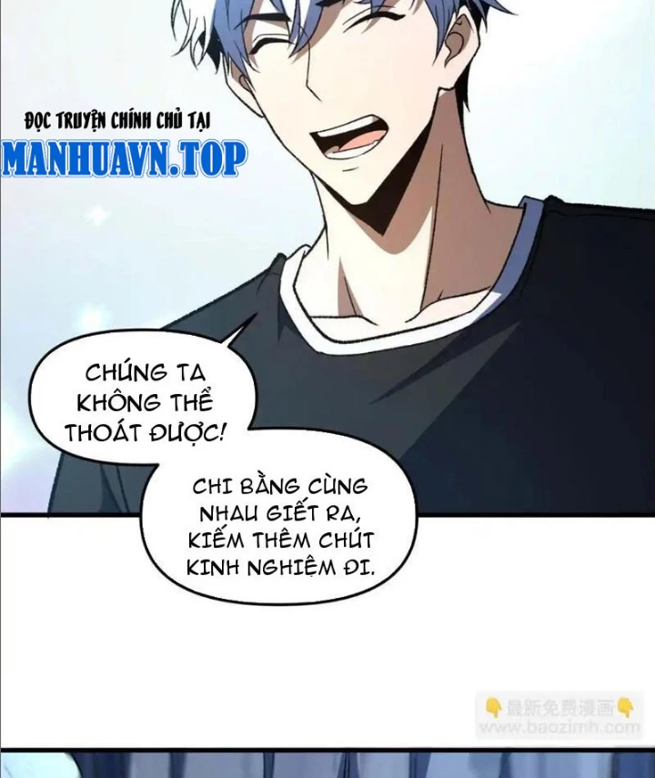 Hư Thực Chi Vương Chapter 21 - 29