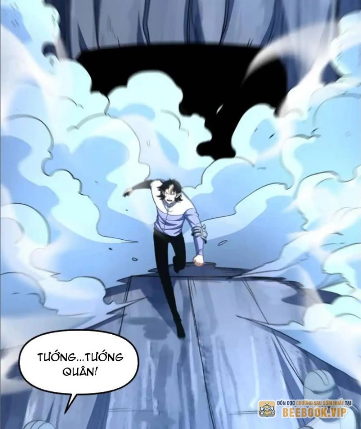 Hư Thực Chi Vương Chapter 21 - 30