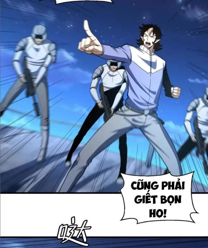 Hư Thực Chi Vương Chapter 21 - 32