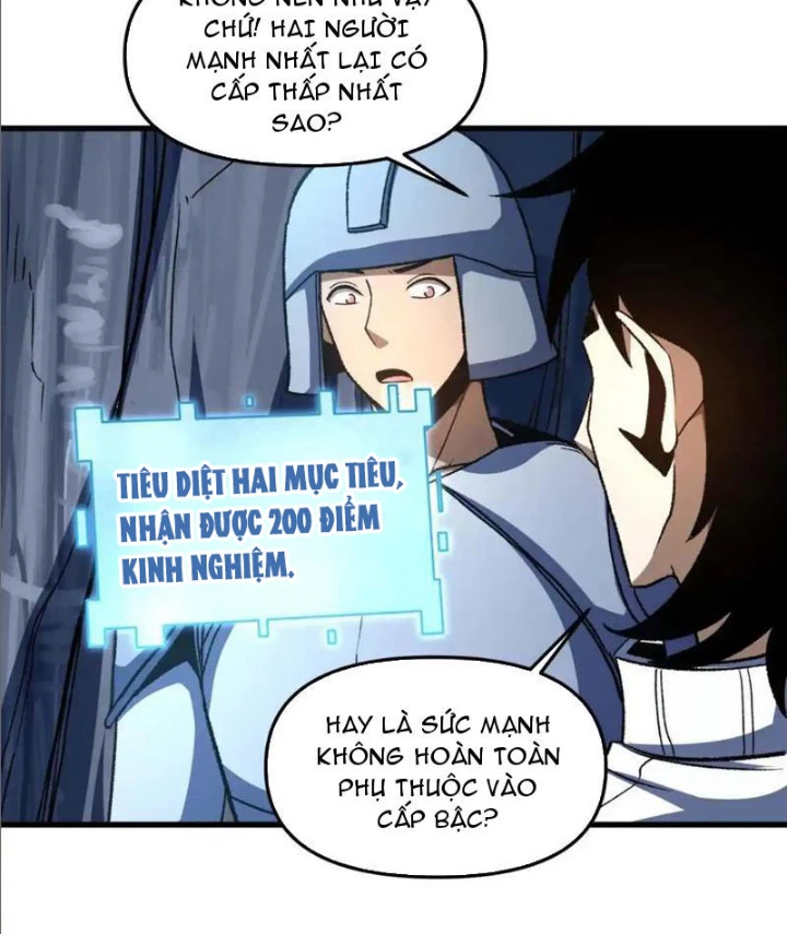 Hư Thực Chi Vương Chapter 21 - 38