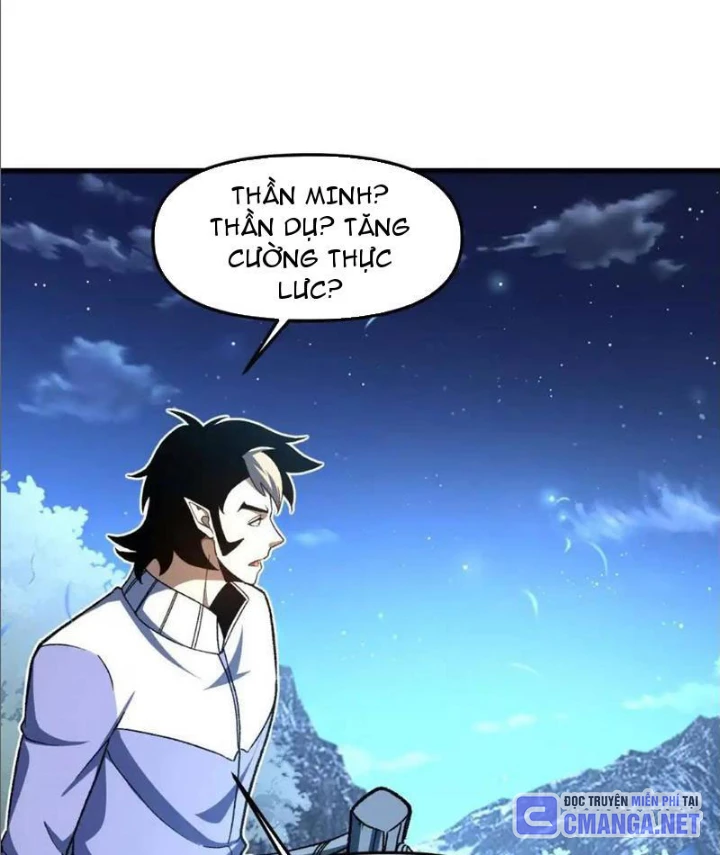 Hư Thực Chi Vương Chapter 21 - 39