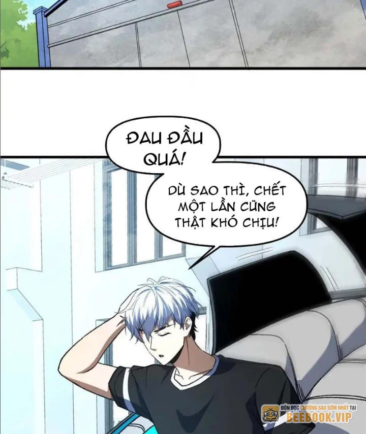 Hư Thực Chi Vương Chapter 21 - 42
