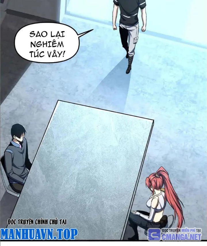 Hư Thực Chi Vương Chapter 21 - 45