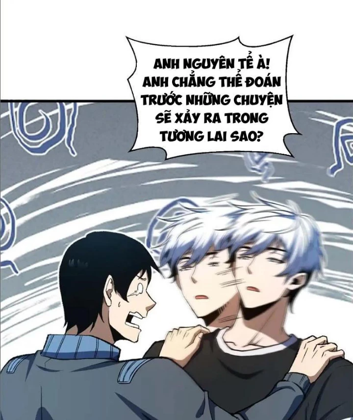 Hư Thực Chi Vương Chapter 21 - 46