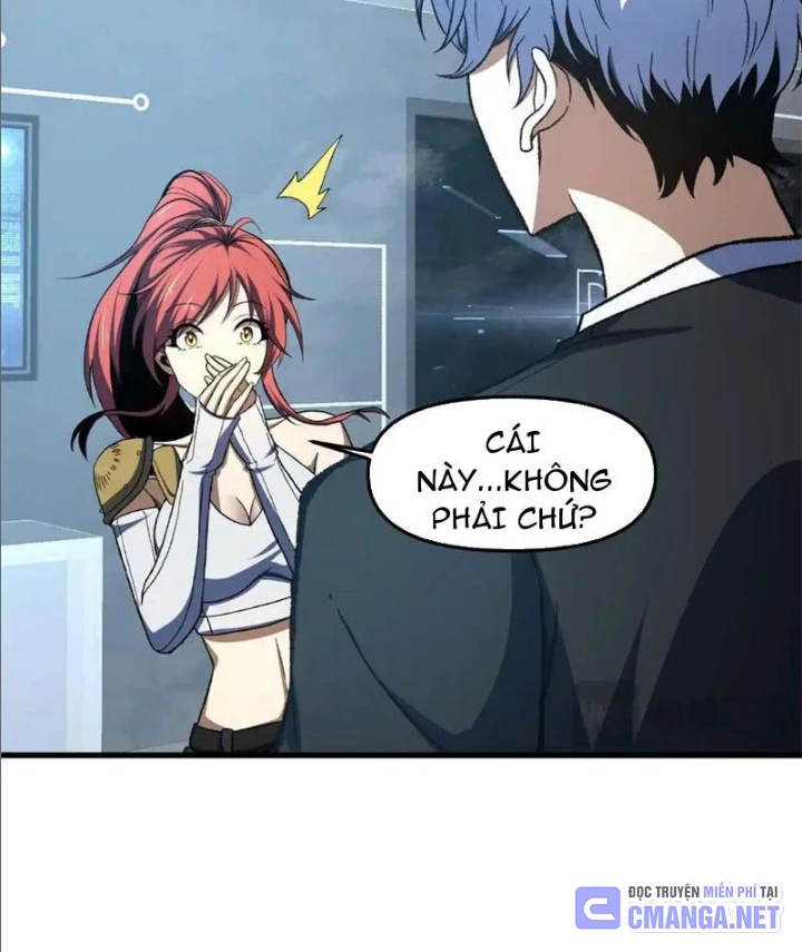 Hư Thực Chi Vương Chapter 21 - 51