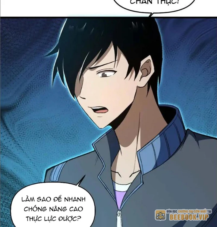 Hư Thực Chi Vương Chapter 21 - 66