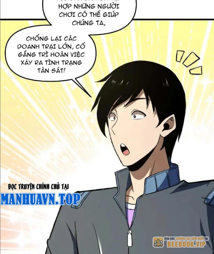 Hư Thực Chi Vương Chapter 21 - 72