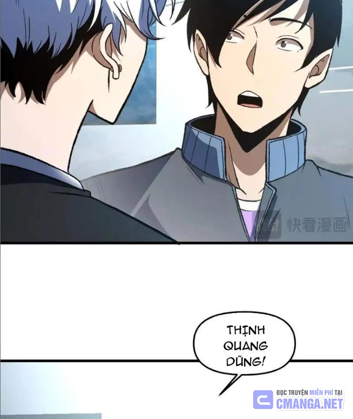 Hư Thực Chi Vương Chapter 21 - 75