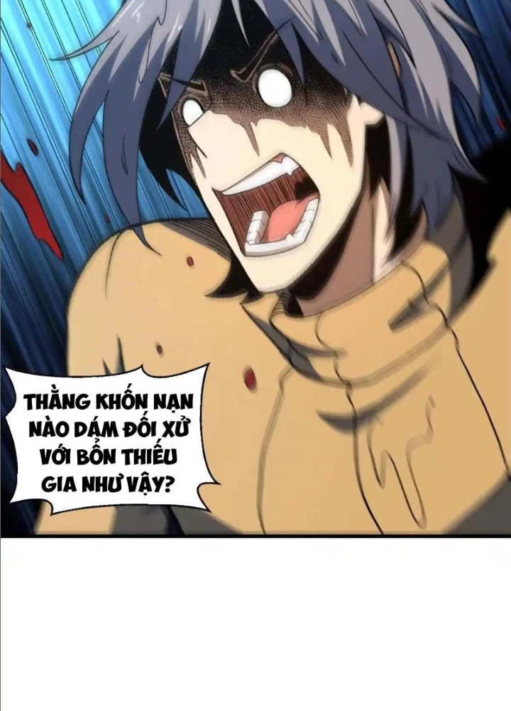 Hư Thực Chi Vương Chapter 22 - 11