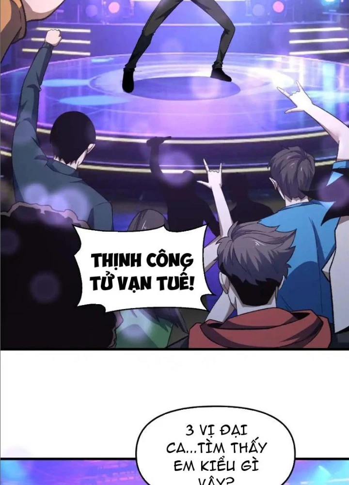 Hư Thực Chi Vương Chapter 22 - 17