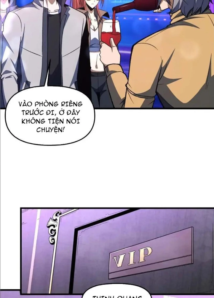 Hư Thực Chi Vương Chapter 22 - 19