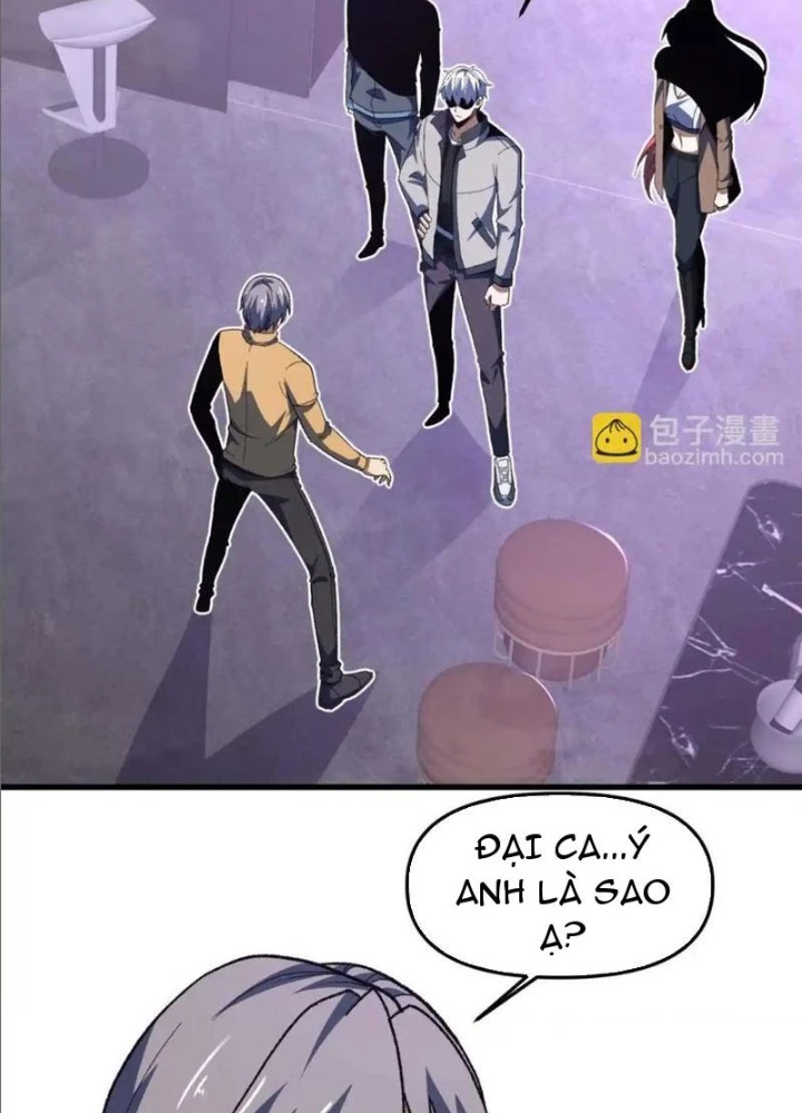 Hư Thực Chi Vương Chapter 22 - 21