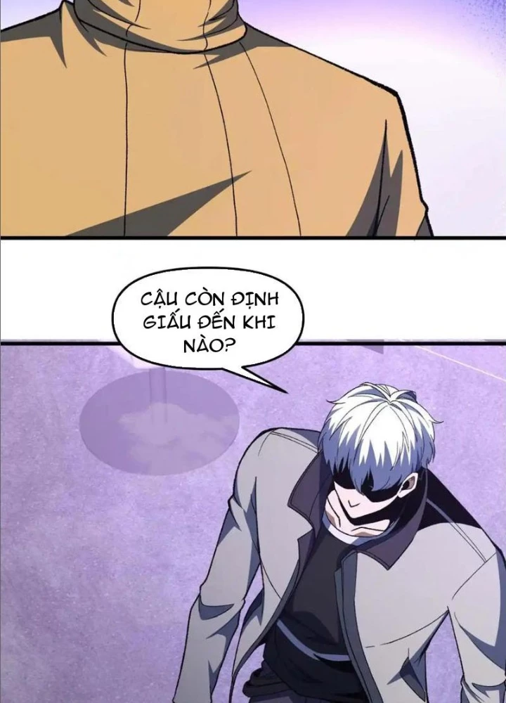 Hư Thực Chi Vương Chapter 22 - 23