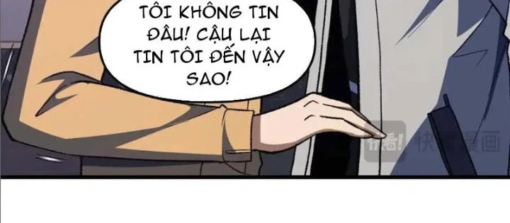 Hư Thực Chi Vương Chapter 22 - 26