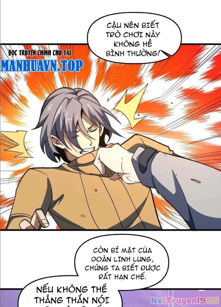 Hư Thực Chi Vương Chapter 22 - 27