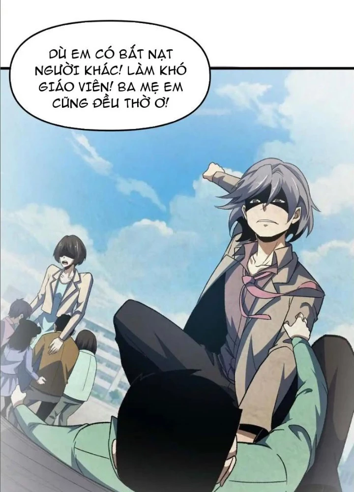 Hư Thực Chi Vương Chapter 22 - 35