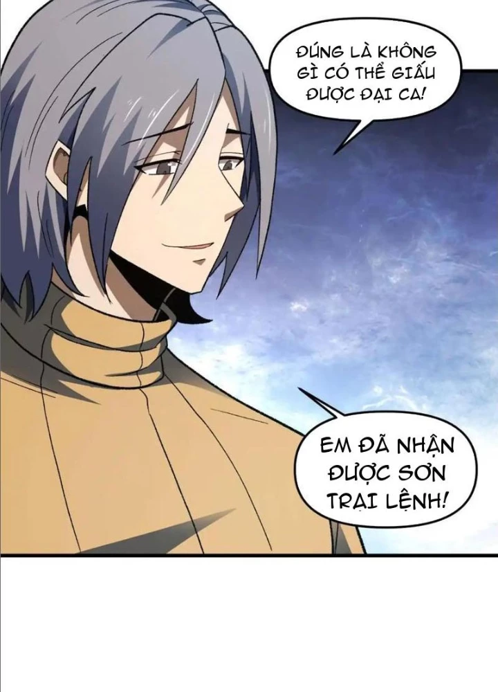 Hư Thực Chi Vương Chapter 22 - 57