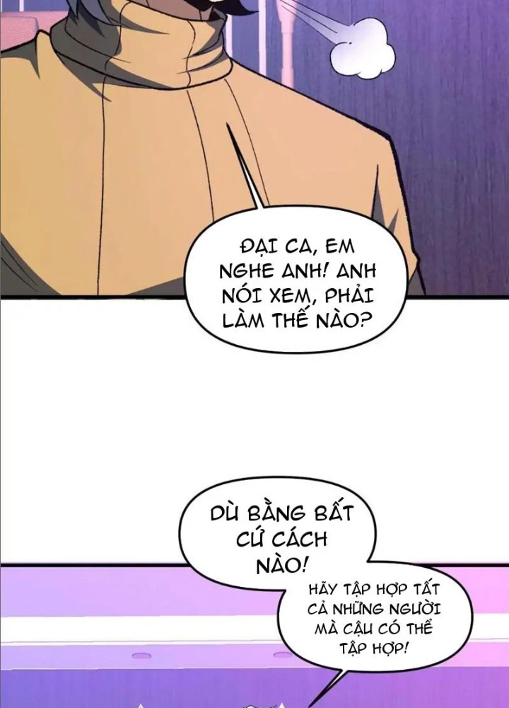 Hư Thực Chi Vương Chapter 22 - 63