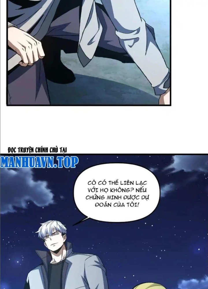 Hư Thực Chi Vương Chapter 22 - 83