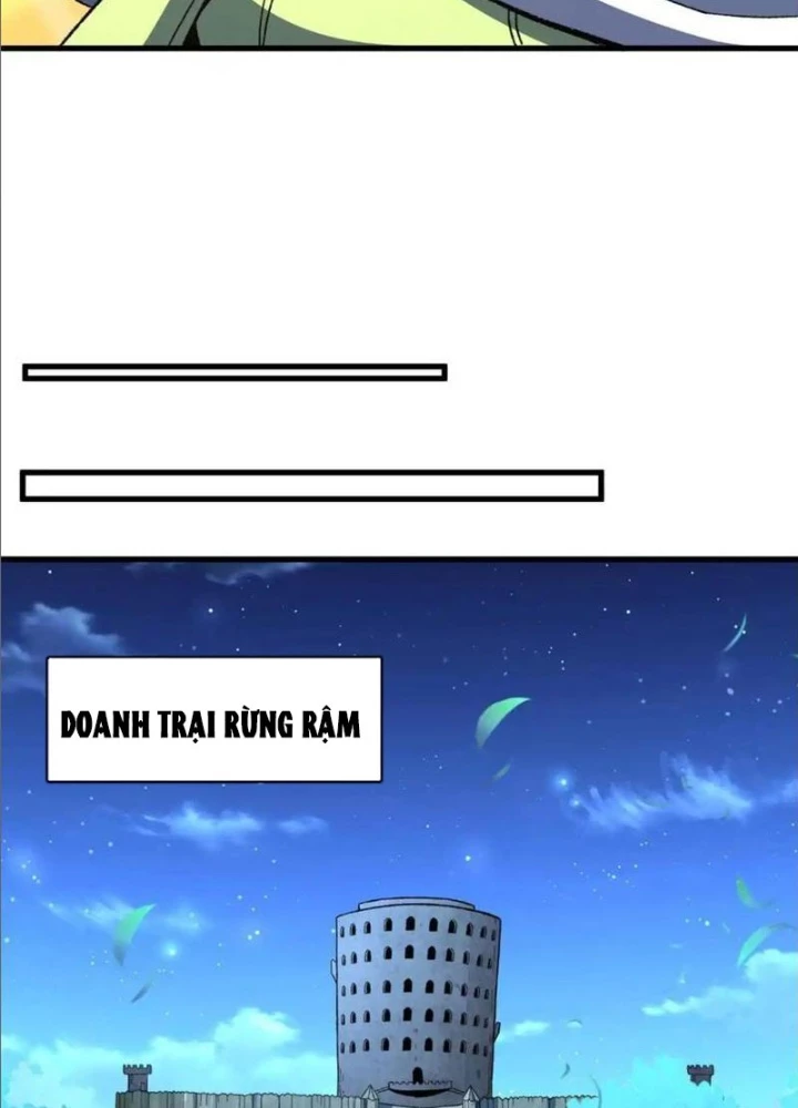 Hư Thực Chi Vương Chapter 22 - 87
